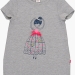 Футболка для девочек Mini Maxi, модель 3968, цвет серый